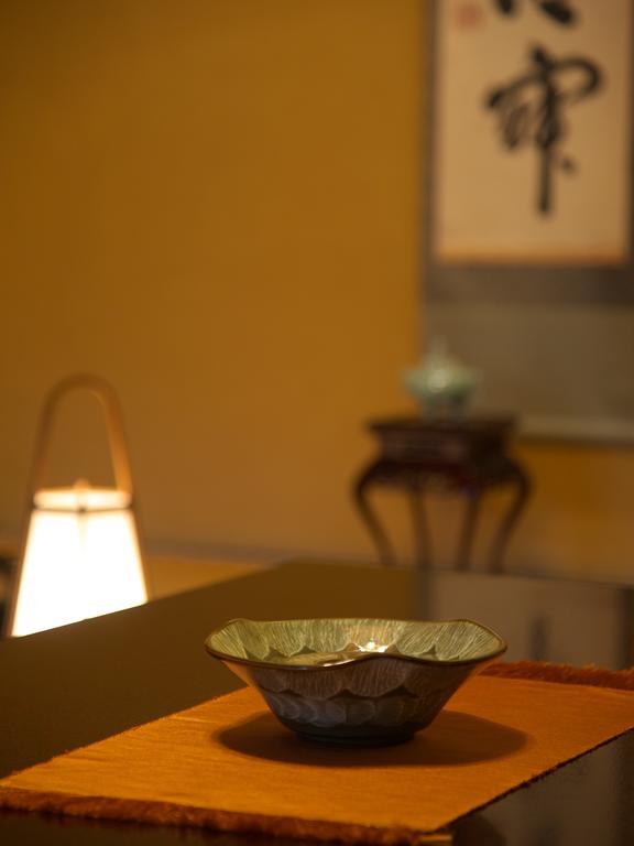 Musashino Bekkan Hakone Zimmer foto